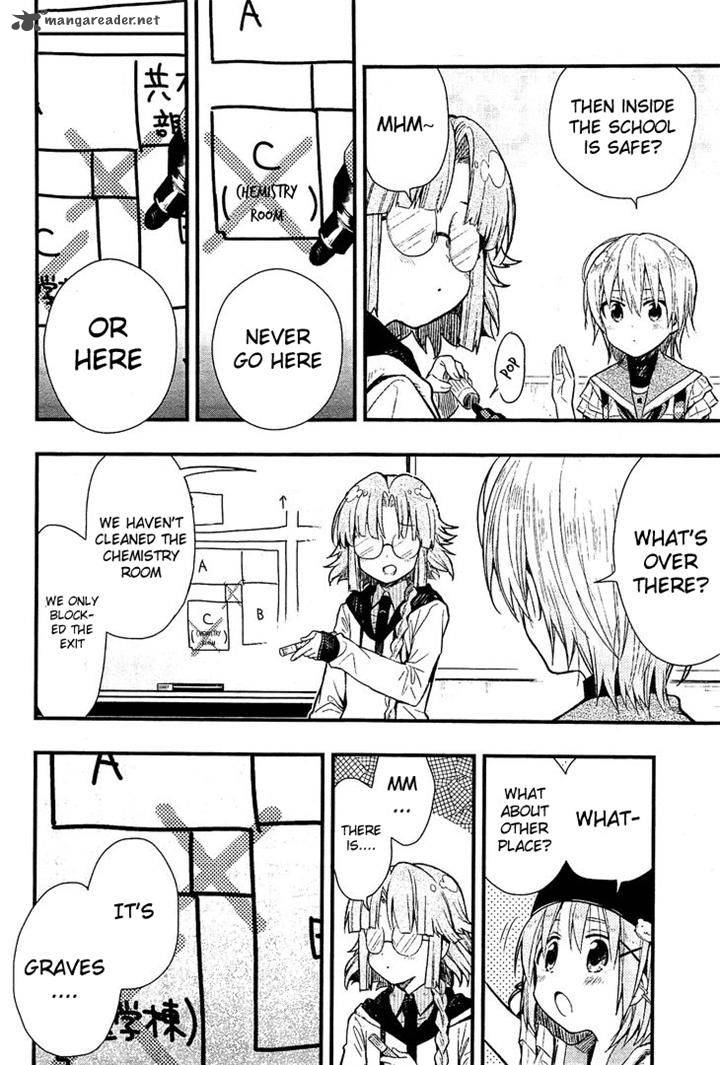 Gakkou Gurashi! Chapter 41 - Page 15