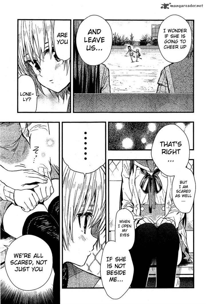 Gakkou Gurashi! Chapter 41 - Page 18