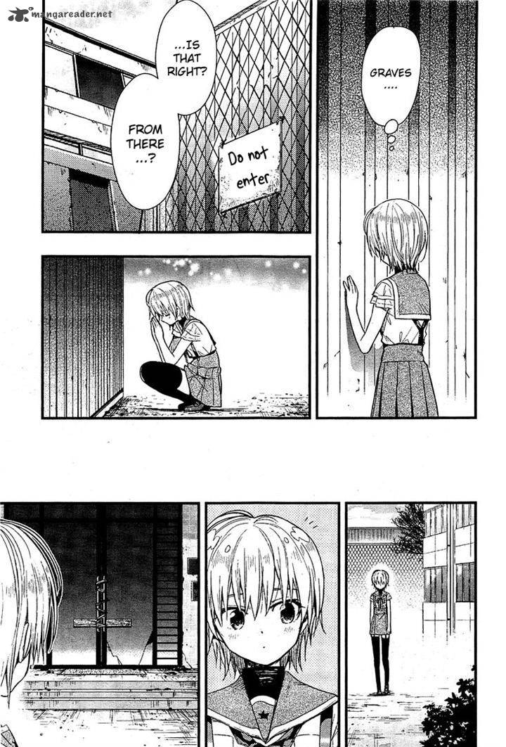 Gakkou Gurashi! Chapter 41 - Page 26