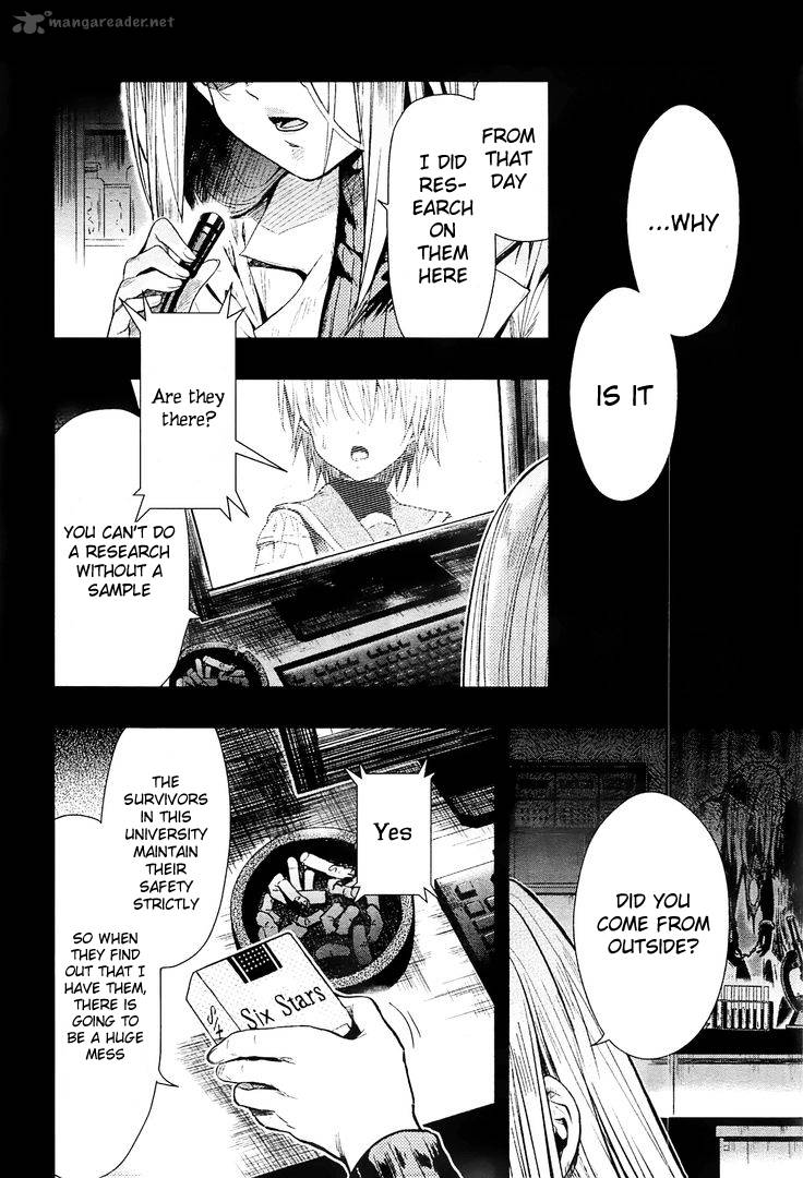 Gakkou Gurashi! Chapter 42 - Page 11