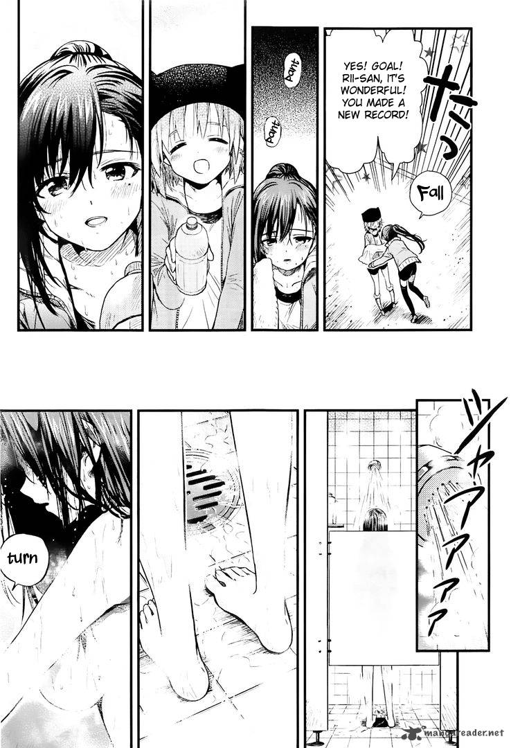 Gakkou Gurashi! Chapter 42 - Page 18