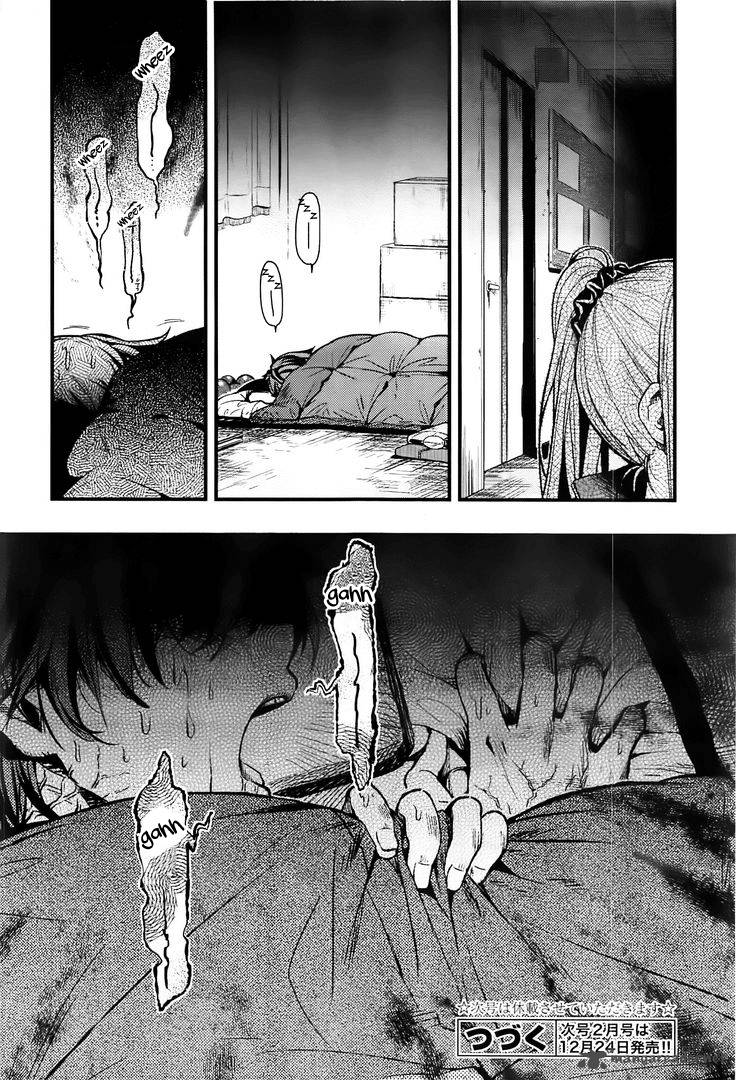 Gakkou Gurashi! Chapter 42 - Page 27