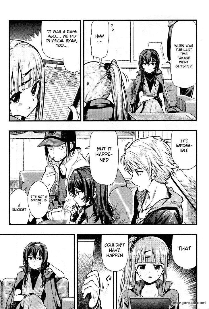 Gakkou Gurashi! Chapter 43 - Page 10