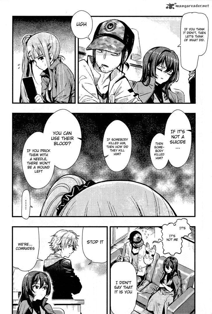 Gakkou Gurashi! Chapter 43 - Page 11