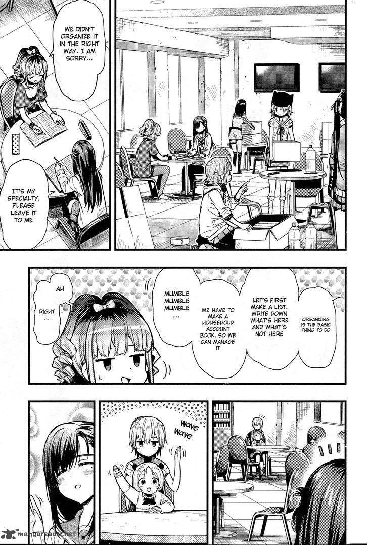 Gakkou Gurashi! Chapter 43 - Page 14