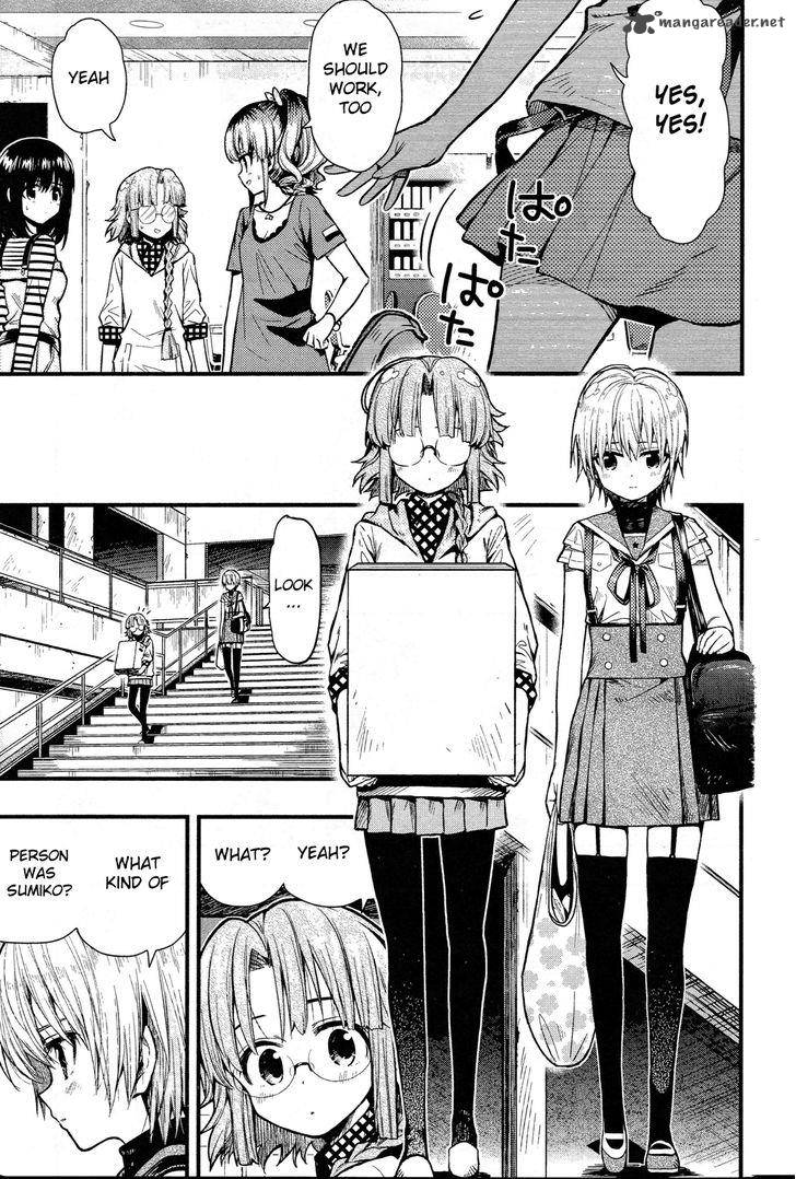 Gakkou Gurashi! Chapter 43 - Page 18