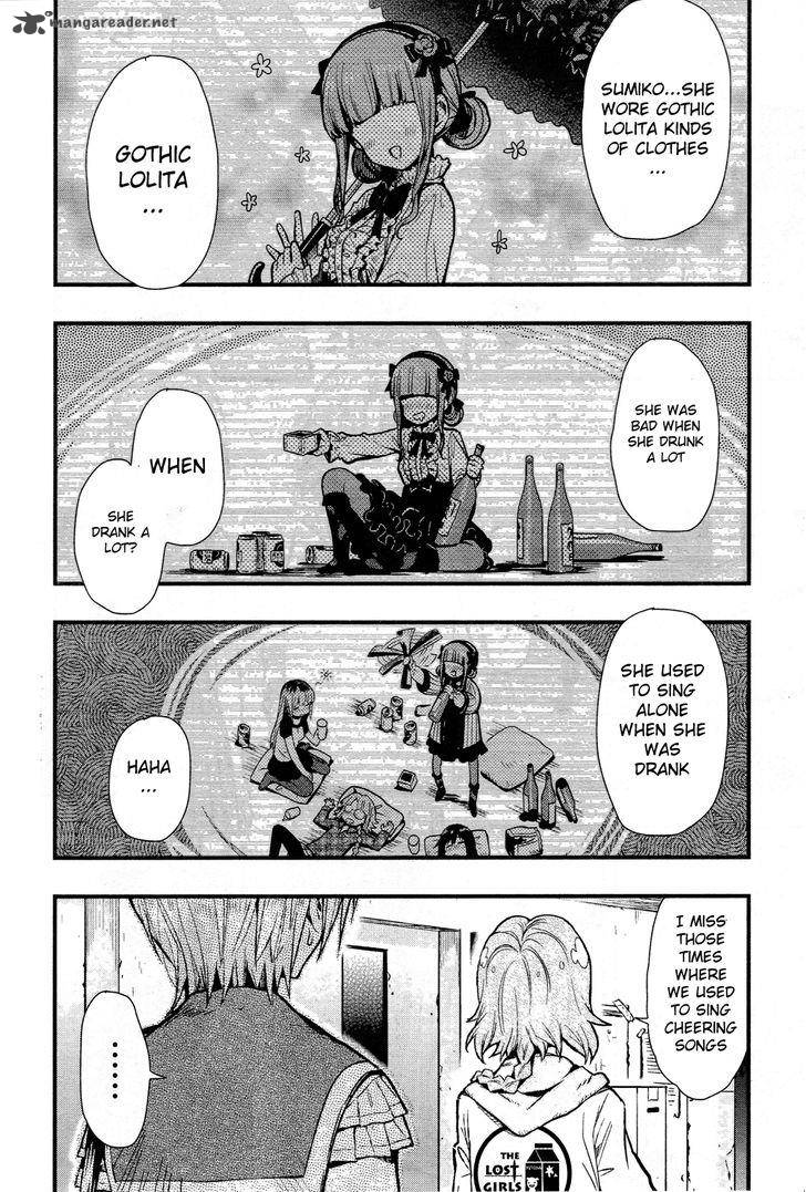 Gakkou Gurashi! Chapter 43 - Page 19