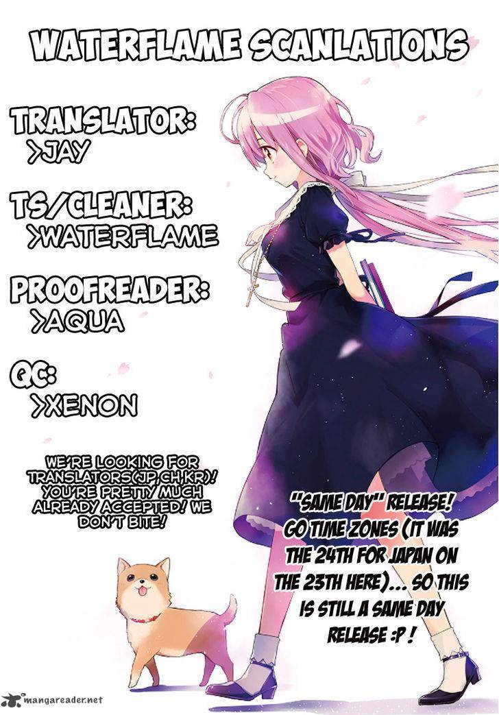 Gakkou Gurashi! Chapter 44 - Page 1