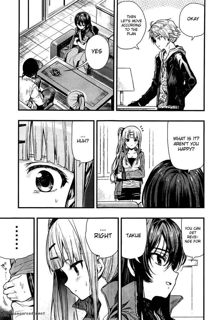 Gakkou Gurashi! Chapter 44 - Page 12