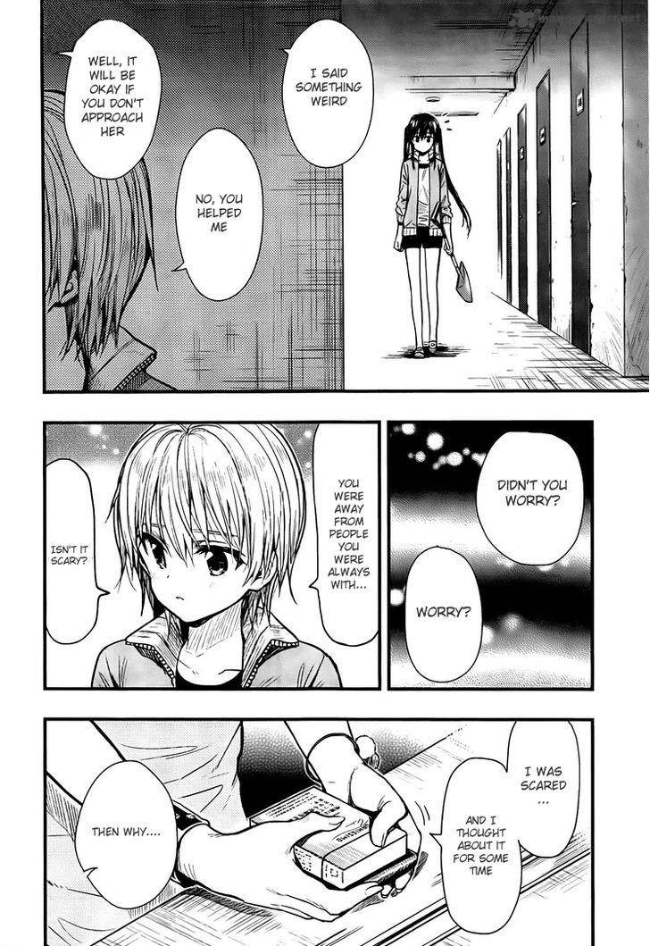 Gakkou Gurashi! Chapter 44 - Page 19