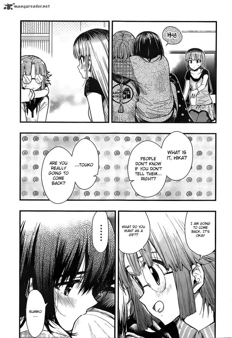 Gakkou Gurashi! Chapter 45 - Page 12