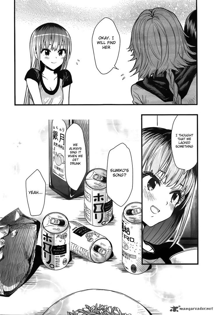 Gakkou Gurashi! Chapter 45 - Page 13