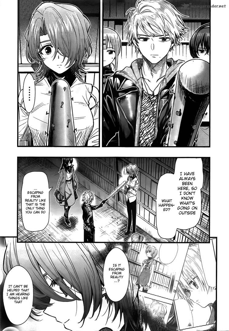 Gakkou Gurashi! Chapter 45 - Page 17