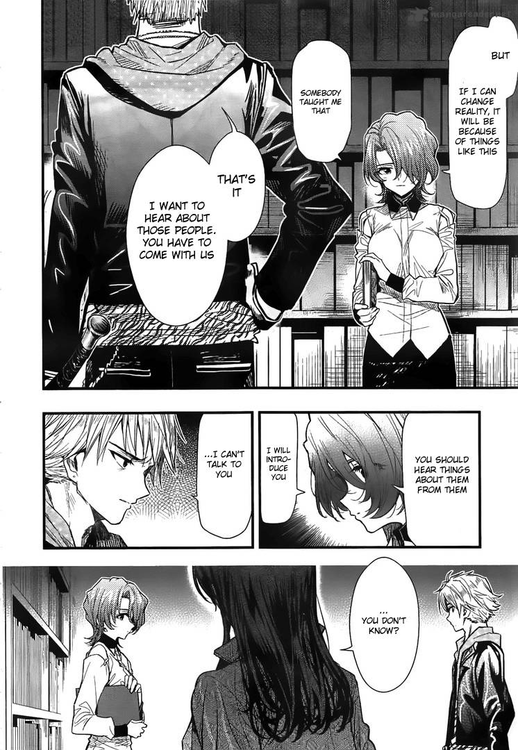 Gakkou Gurashi! Chapter 45 - Page 18