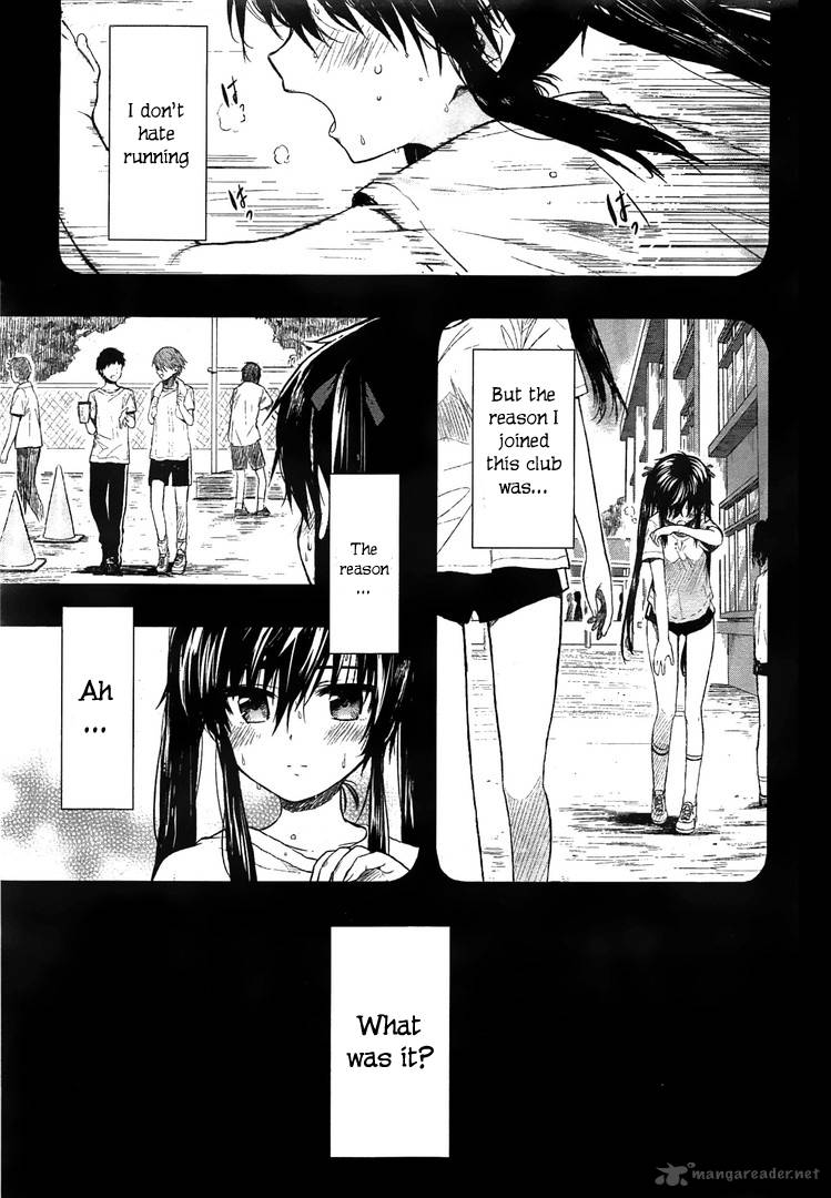 Gakkou Gurashi! Chapter 45 - Page 2