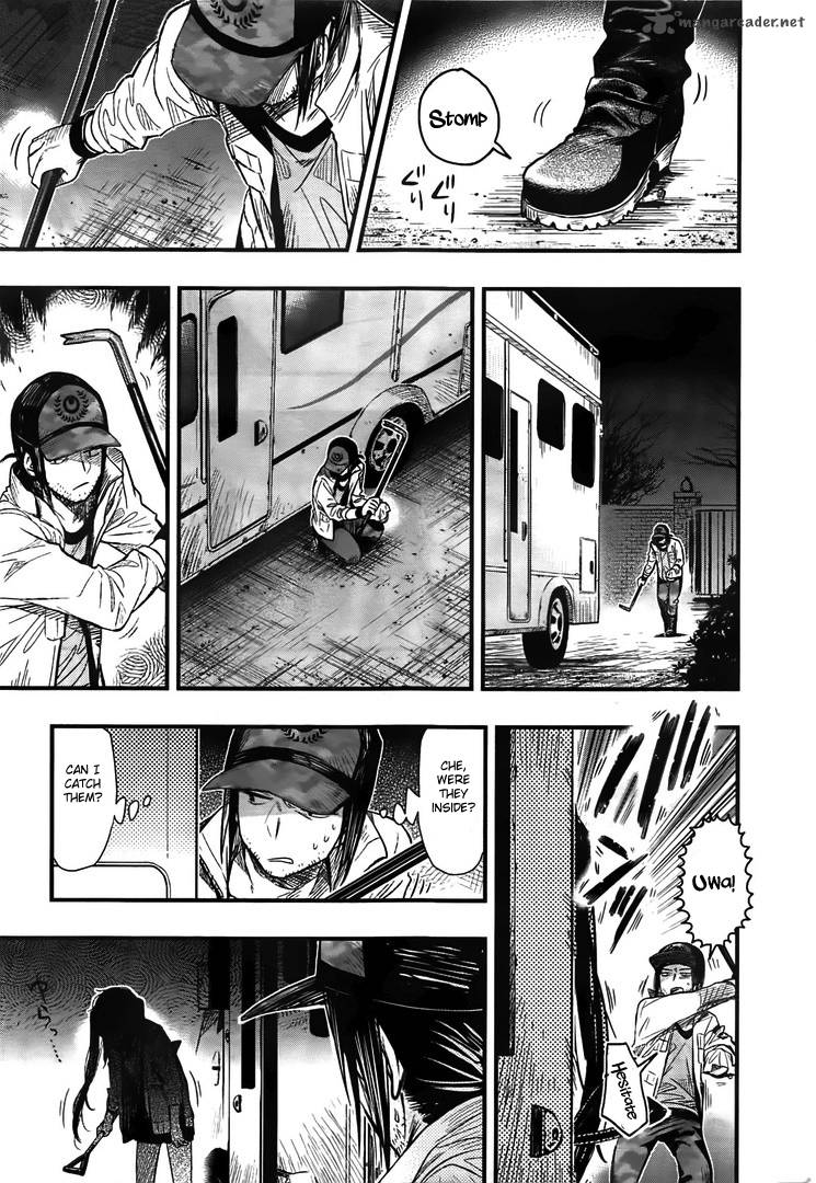 Gakkou Gurashi! Chapter 45 - Page 22