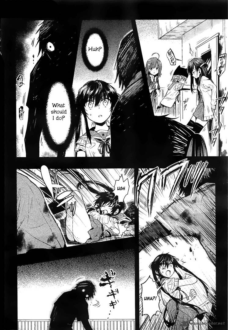 Gakkou Gurashi! Chapter 45 - Page 5