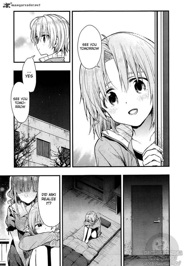 Gakkou Gurashi! Chapter 46 - Page 11