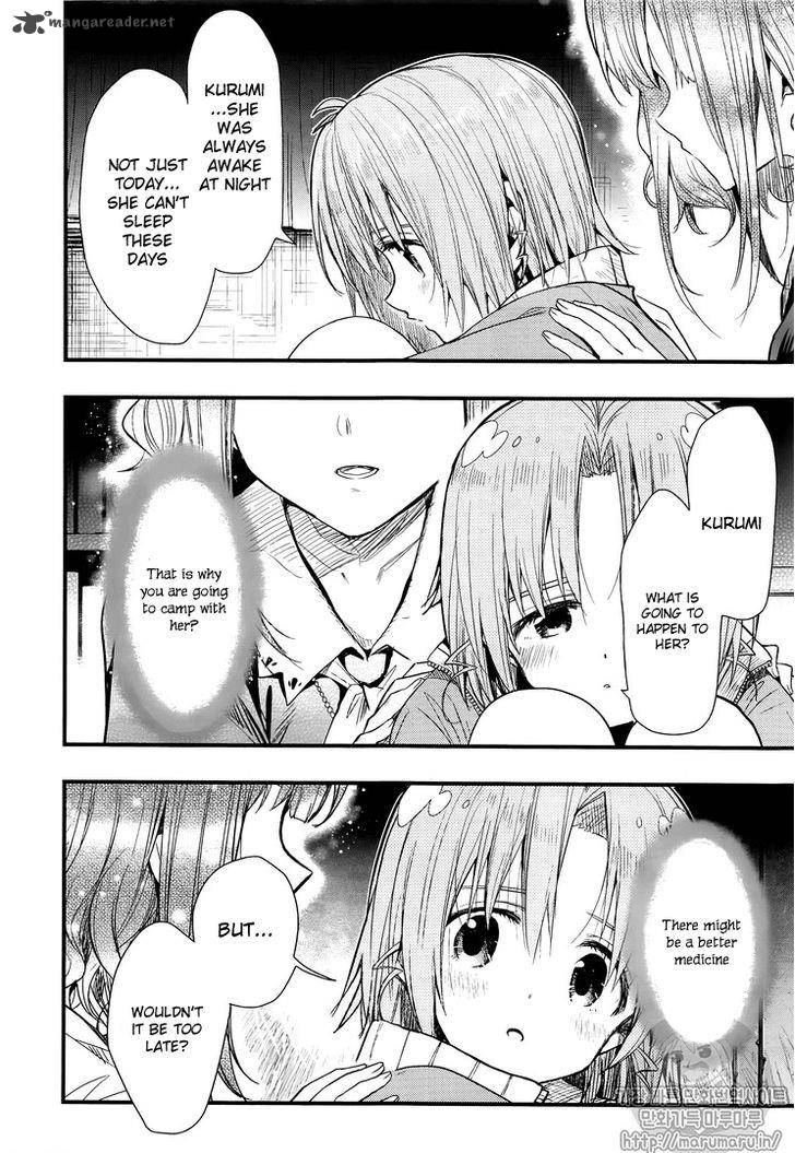 Gakkou Gurashi! Chapter 46 - Page 12