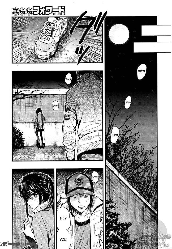 Gakkou Gurashi! Chapter 46 - Page 15