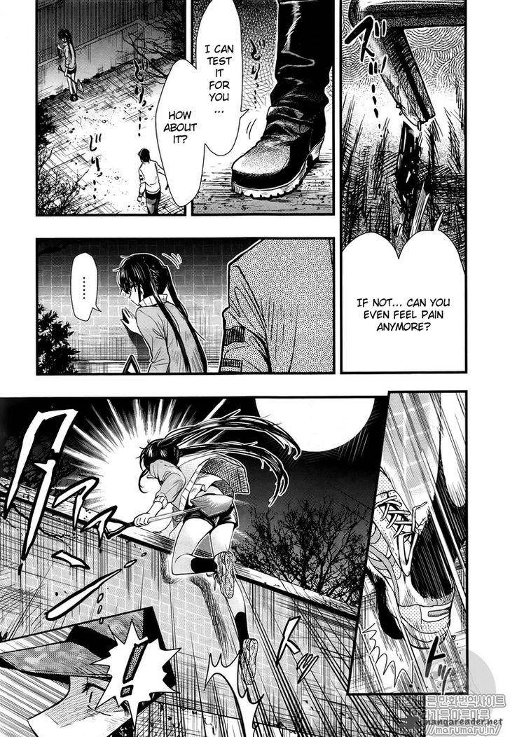 Gakkou Gurashi! Chapter 46 - Page 17