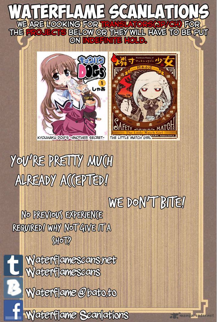 Gakkou Gurashi! Chapter 46 - Page 2