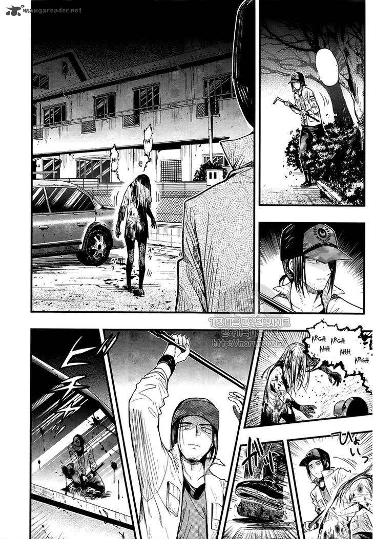 Gakkou Gurashi! Chapter 46 - Page 20