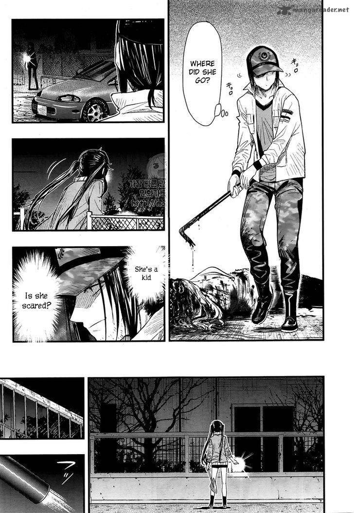 Gakkou Gurashi! Chapter 46 - Page 21