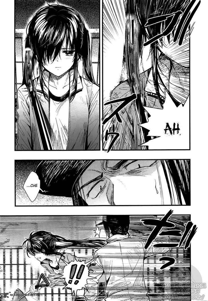 Gakkou Gurashi! Chapter 46 - Page 23