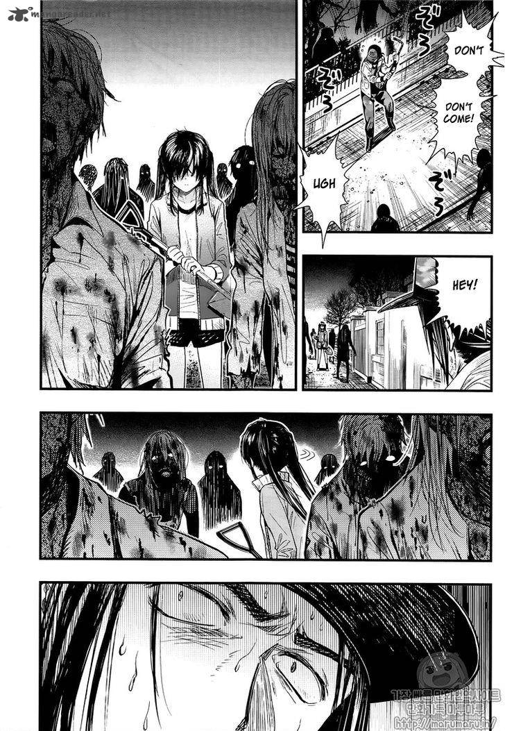 Gakkou Gurashi! Chapter 46 - Page 25