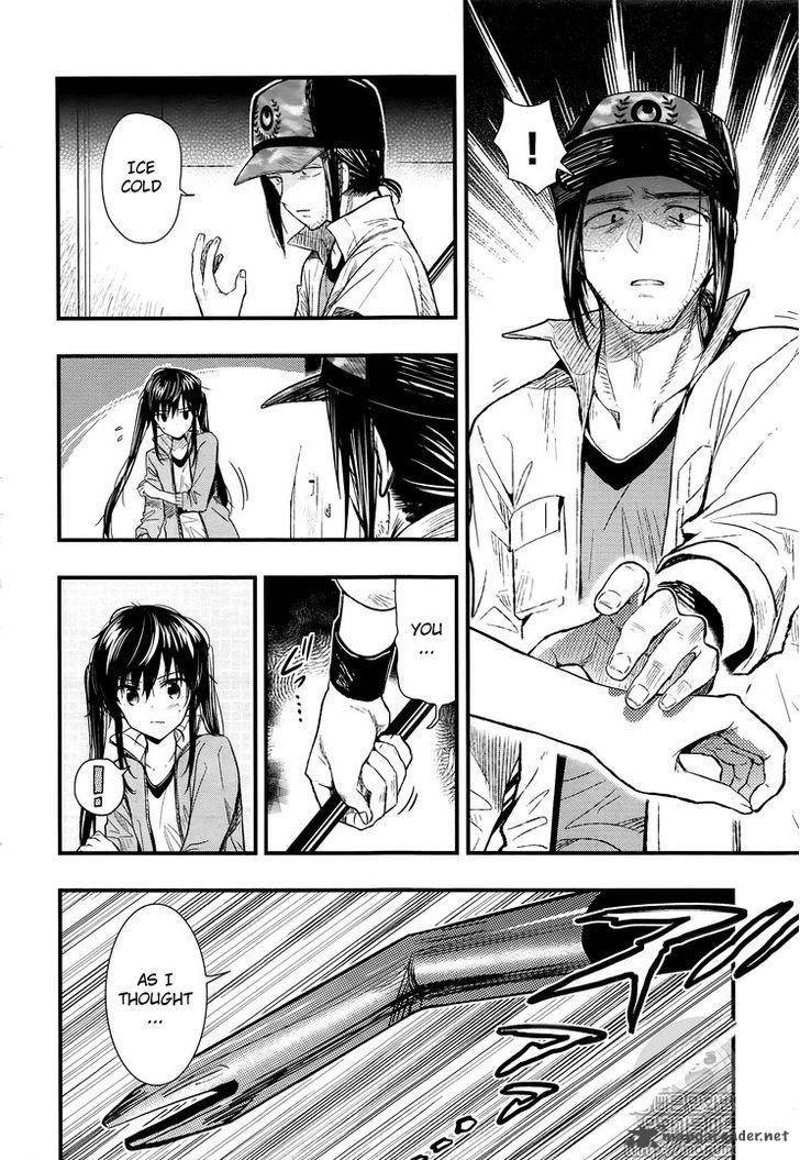 Gakkou Gurashi! Chapter 46 - Page 6