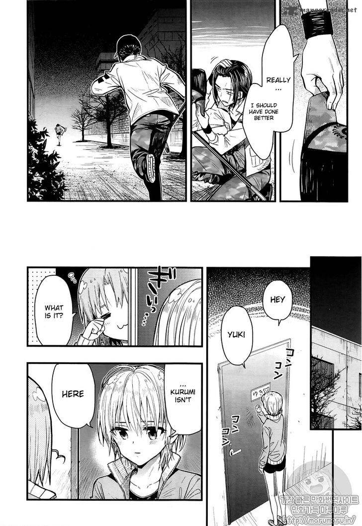 Gakkou Gurashi! Chapter 46 - Page 8