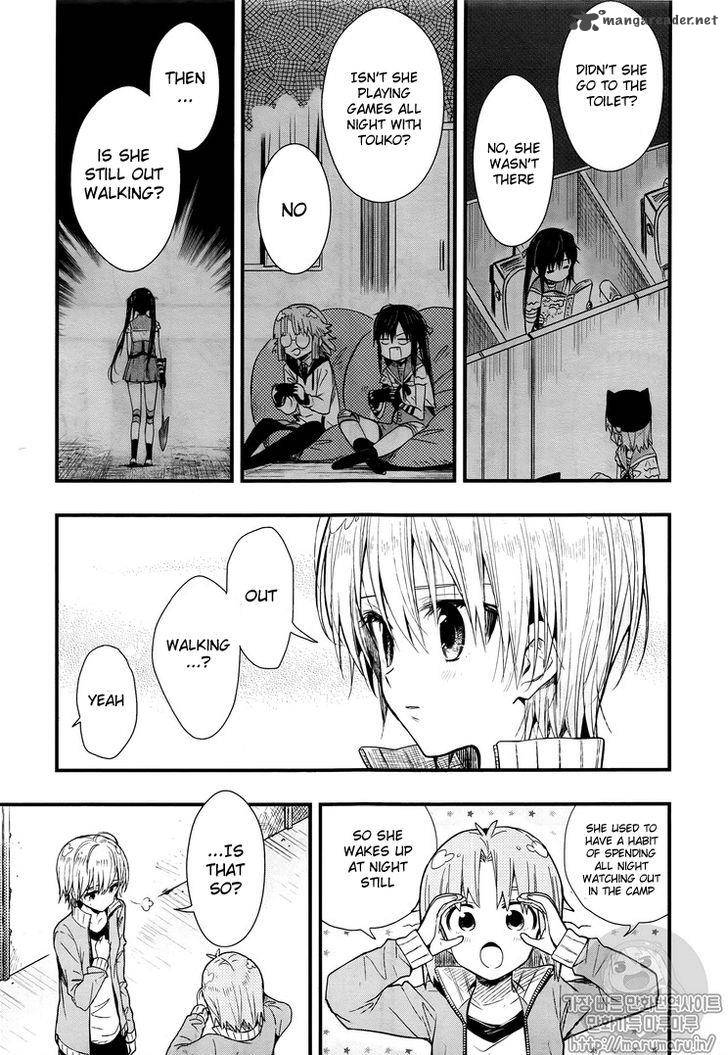 Gakkou Gurashi! Chapter 46 - Page 9