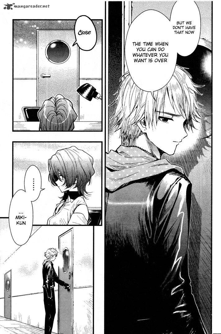 Gakkou Gurashi! Chapter 47 - Page 15