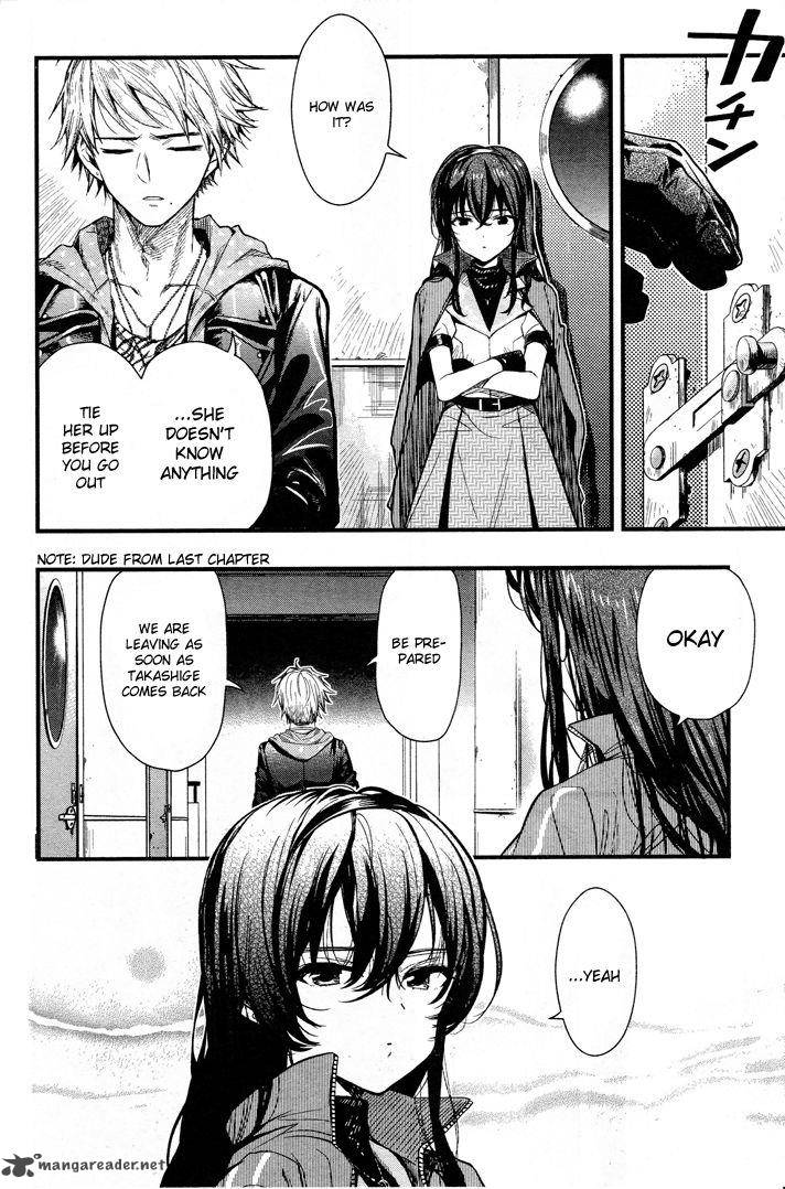 Gakkou Gurashi! Chapter 47 - Page 16