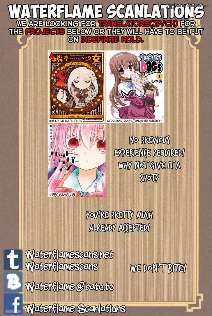 Gakkou Gurashi! Chapter 47 - Page 2