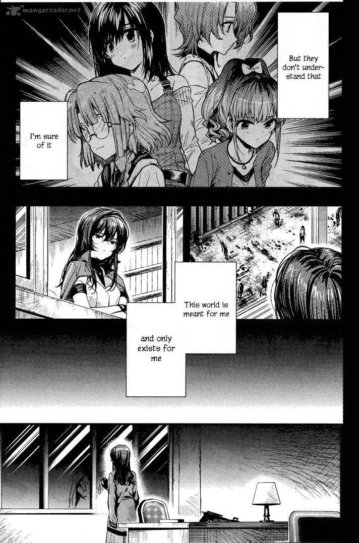 Gakkou Gurashi! Chapter 47 - Page 23