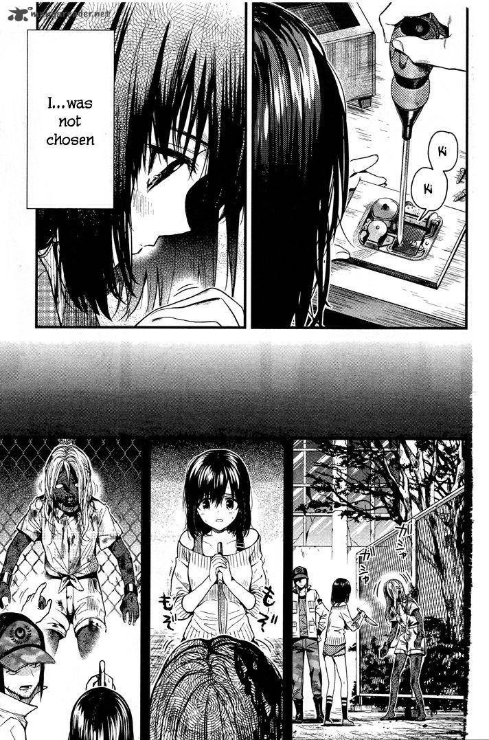 Gakkou Gurashi! Chapter 47 - Page 25