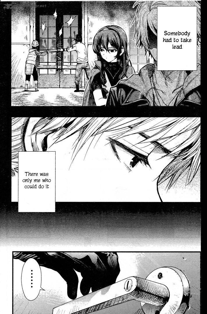 Gakkou Gurashi! Chapter 47 - Page 9