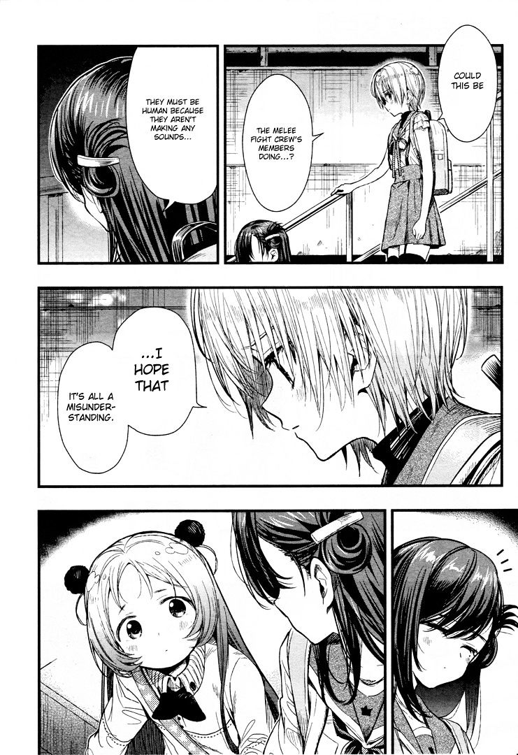 Gakkou Gurashi! Chapter 48 - Page 12