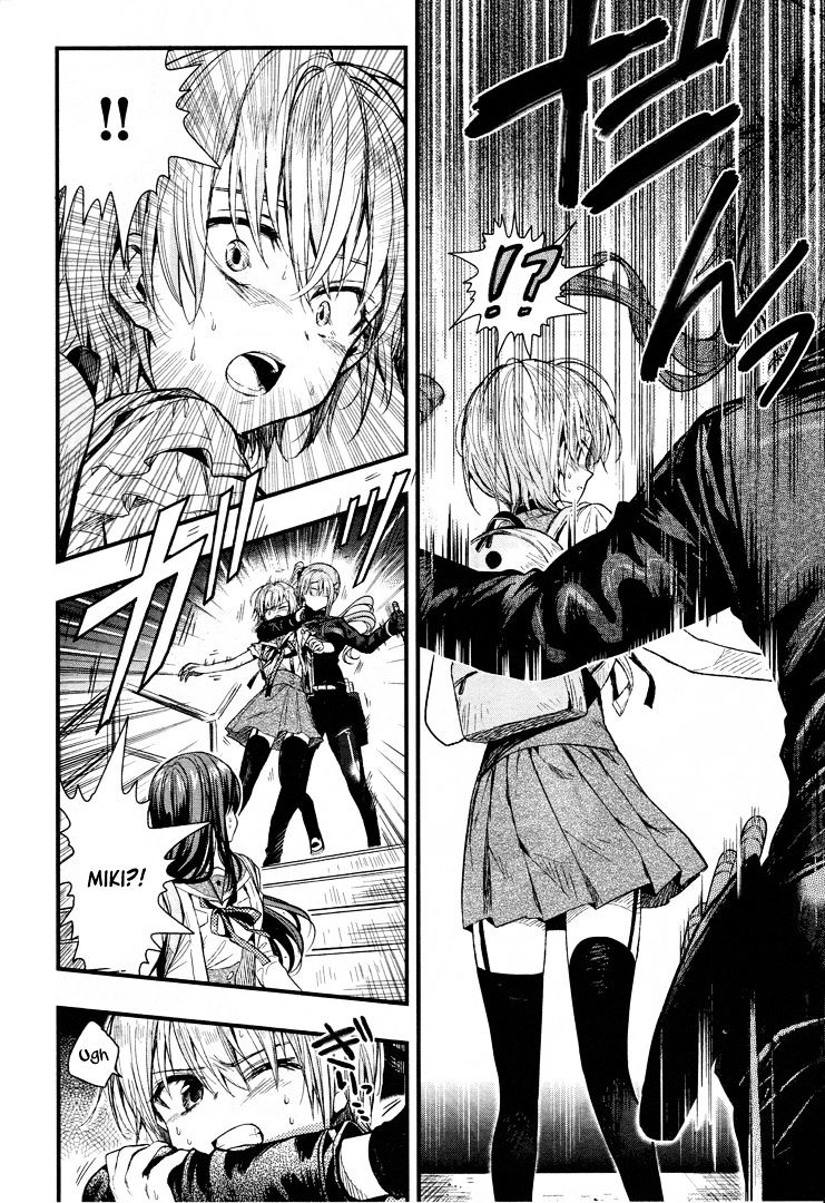 Gakkou Gurashi! Chapter 48 - Page 14