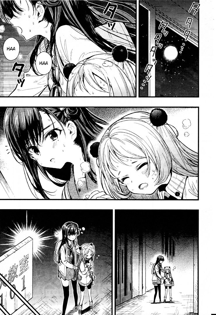 Gakkou Gurashi! Chapter 48 - Page 2