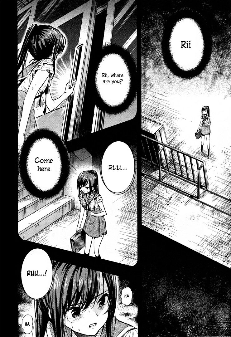 Gakkou Gurashi! Chapter 48 - Page 21