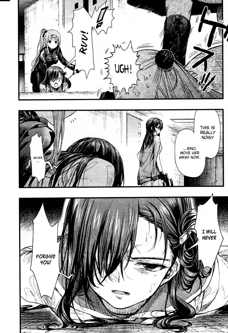 Gakkou Gurashi! Chapter 48 - Page 27