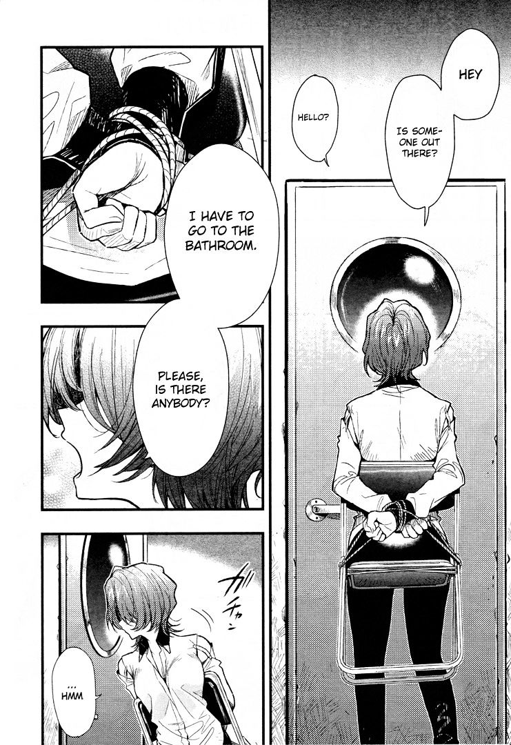 Gakkou Gurashi! Chapter 48 - Page 4