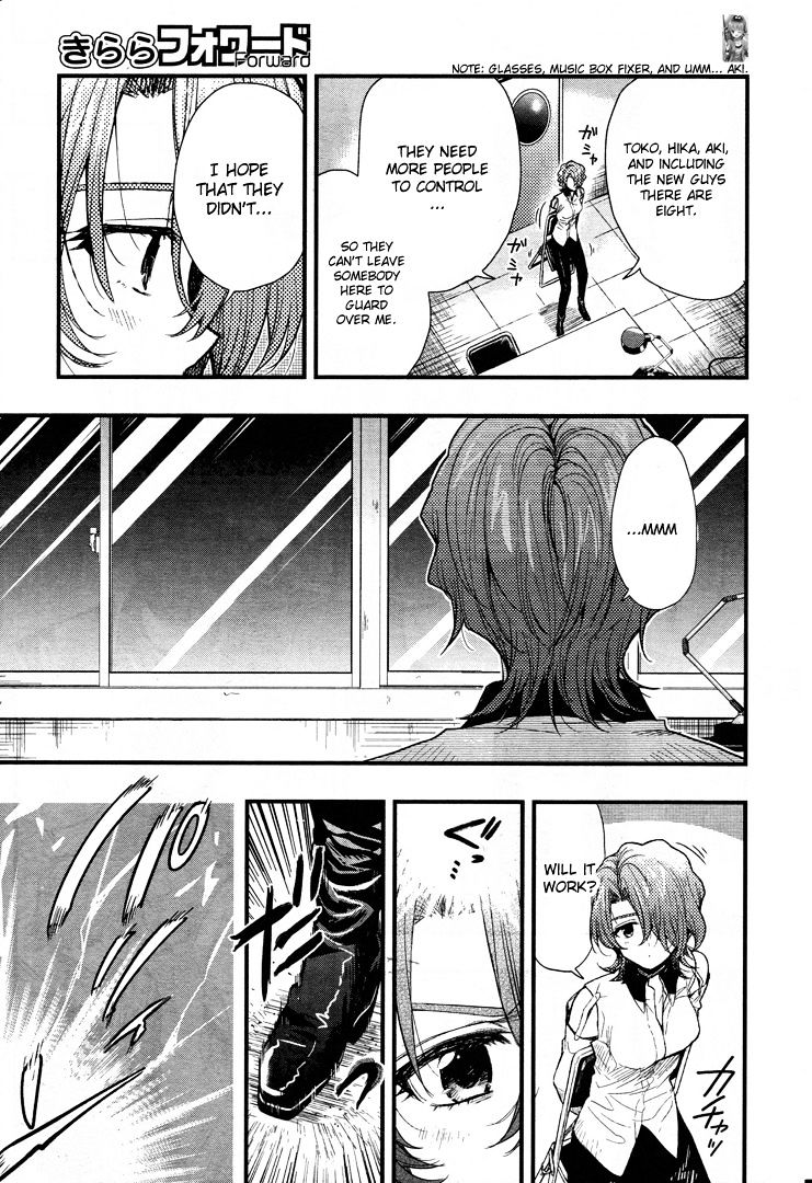 Gakkou Gurashi! Chapter 48 - Page 5