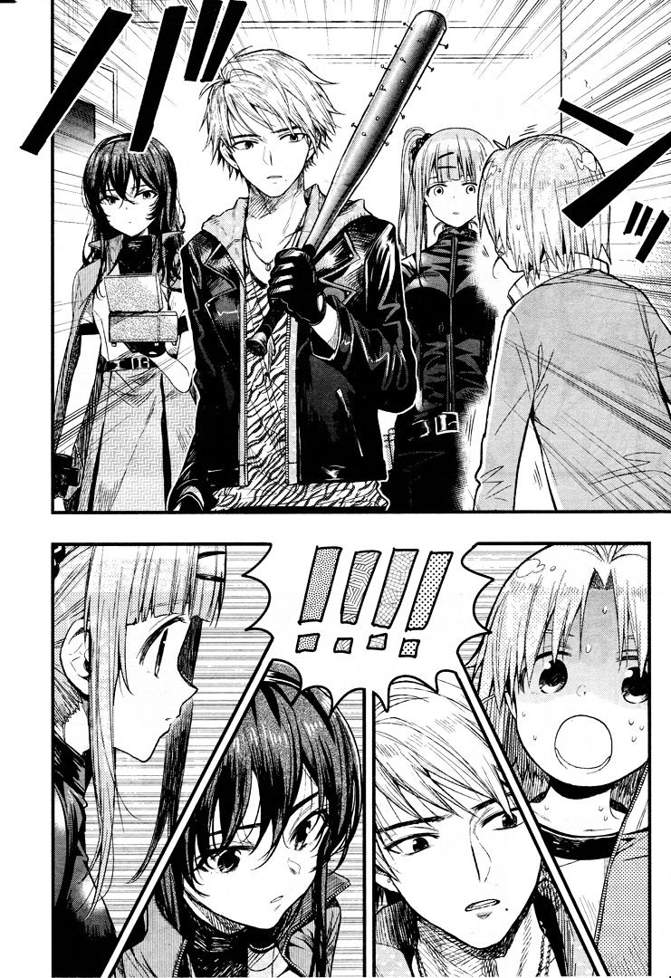 Gakkou Gurashi! Chapter 48 - Page 8