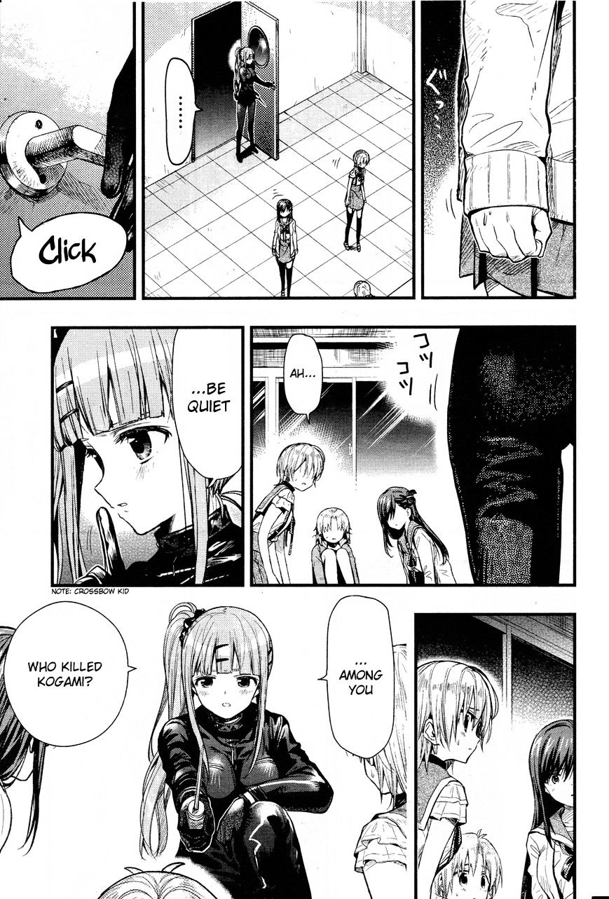 Gakkou Gurashi! Chapter 49 - Page 11