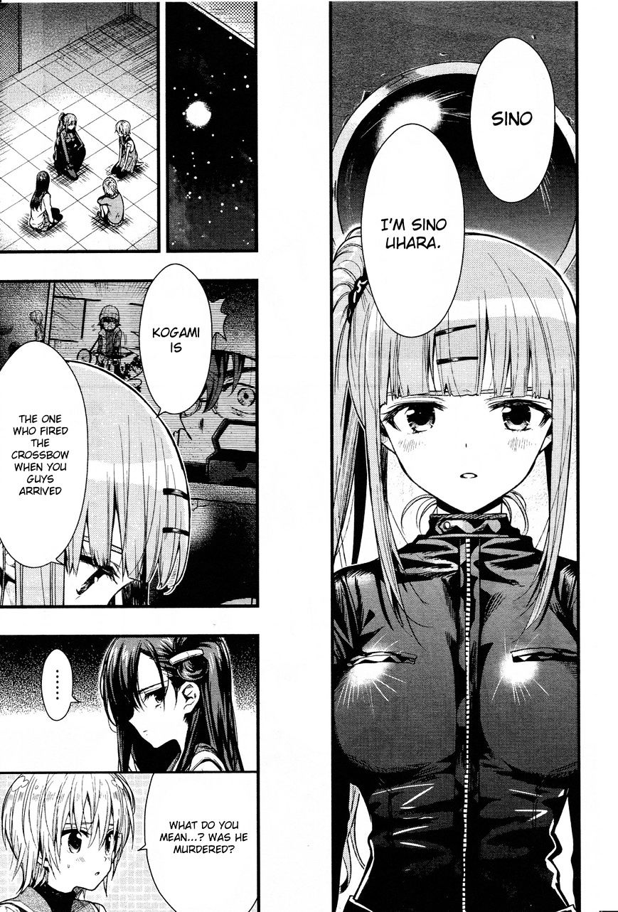 Gakkou Gurashi! Chapter 49 - Page 13