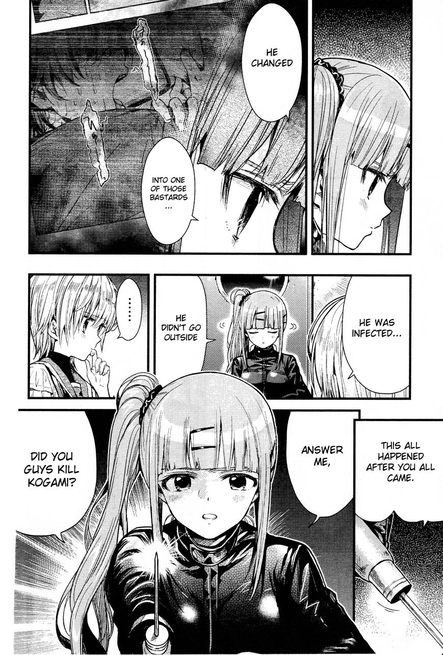 Gakkou Gurashi! Chapter 49 - Page 14